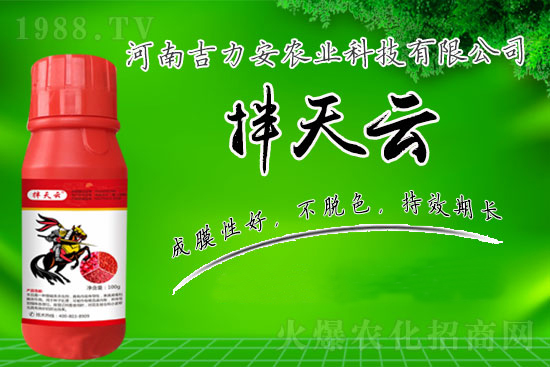 ������ô���N���N�����N�ӕ��p�a(ch��n)����