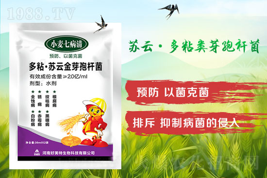 ����С����ù����l(f��)����Ҫ�e�^���Εr�g��