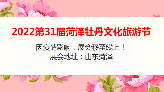 2022�ʝ�ĵ������(hu��)