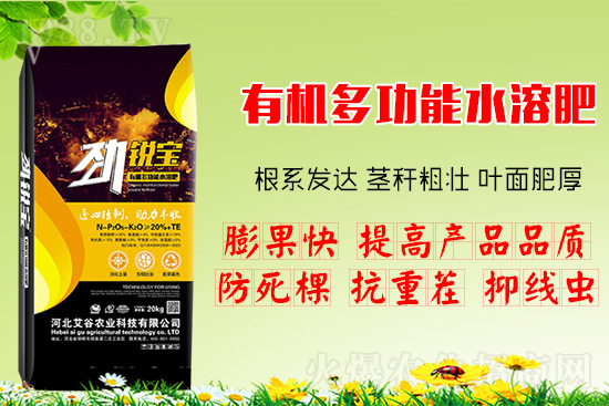 ����(sh��)����׷�ʺ��P(gu��n)�I���Ɇ�ʩ���أ�ˮ�ܷ��a(b��)��I(y��ng)�B(y��ng)��ȫ����