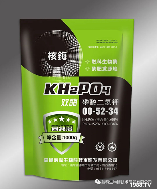 �����ڿ�����ø���g(sh��)�аl(f��)���޹�˾21