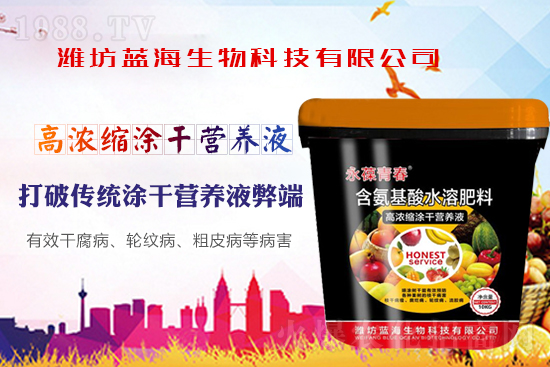 ���丯�����ķ��c����ע�����´�ʩ��