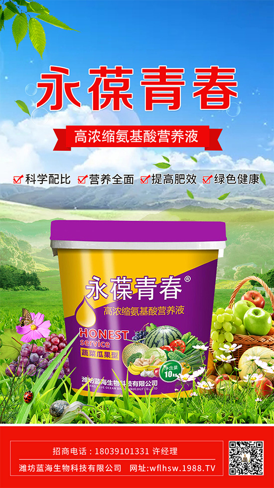 ���丯�����ķ��c����ע�����´�ʩ��