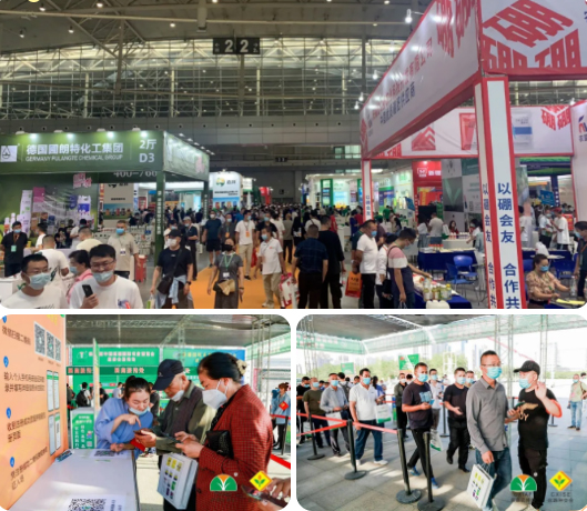 2022�½��r(n��ng)����(hu��)3