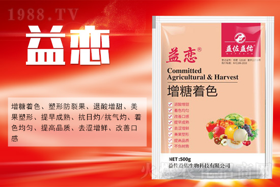 ����������������Ƽ����޹�˾9