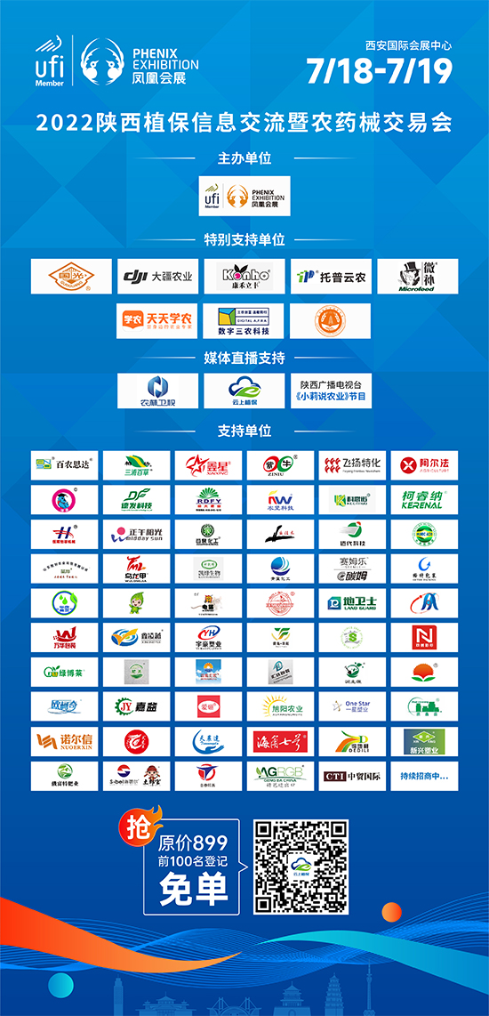 2022���ֲ���p����