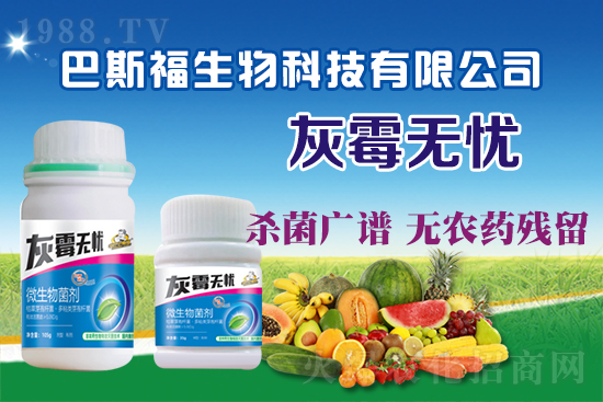 ���ѻ�ù��Σ����(y��n)�������ѻ�ù����η�����