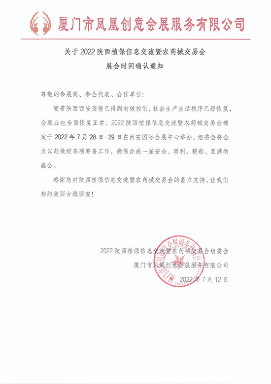 ֲ����(hu��)