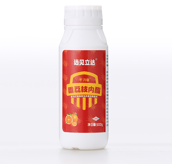 番荔枝內(nèi)脂-千刀嶄（500g）-遠(yuǎn)見立達(dá)-有機(jī)化工廠2