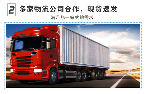 С�����Ï�(f��)�Ϸ���25-13-7-�r(n��ng)������4