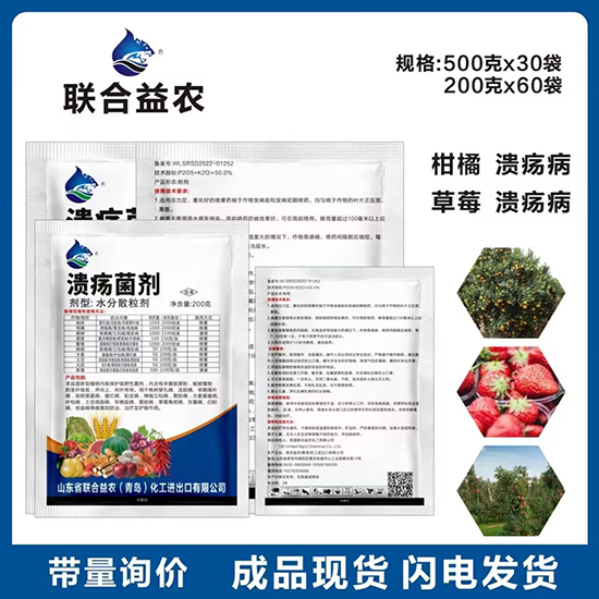 QQ�DƬ20231109140200