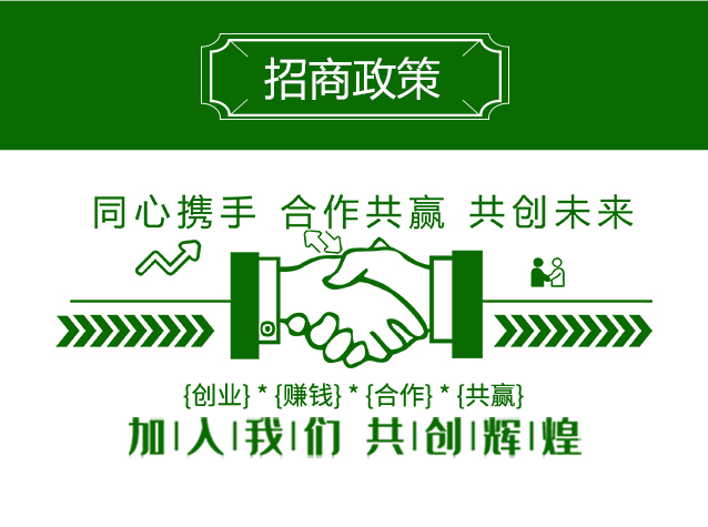 爆根液肥-海鯨_06