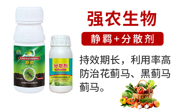 �o�b+��ɢ��-��(qi��ng)�r(n��ng)����02_02