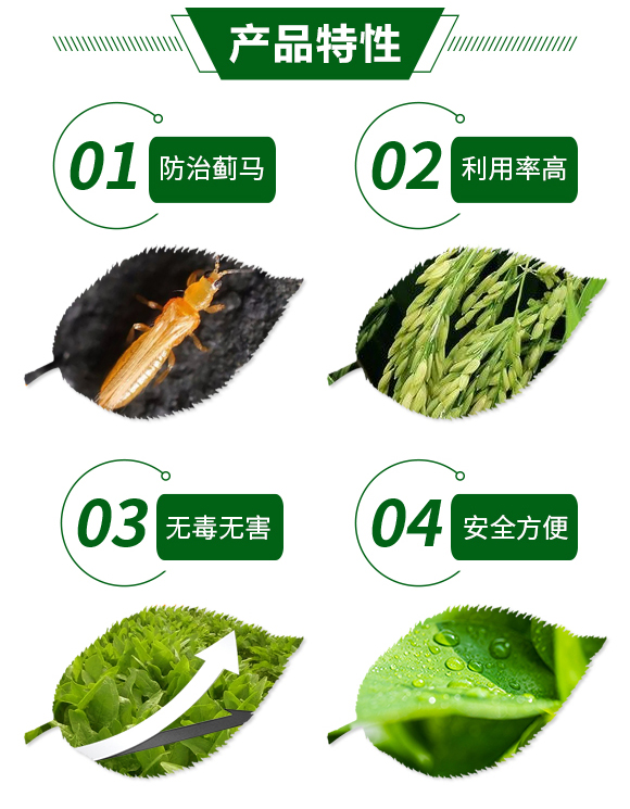 �o�b+��ɢ��-��(qi��ng)�r(n��ng)����_03