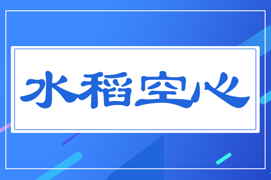 ˮ������