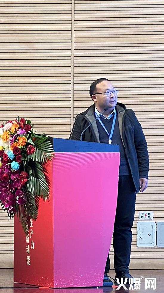 ����ʡ�r(n��ng)ˎ�a(ch��n)�I(y��)���|(zh��)���l(f��)չ��ӑ��(hu��)3