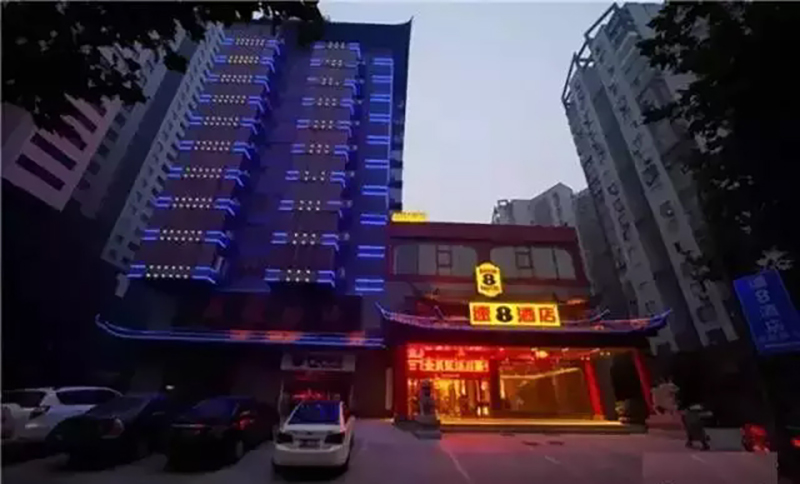 14���ٰ˾�Ʒ�Ƶ�