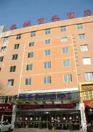 16���L���̄�(w��)�Ƶ�