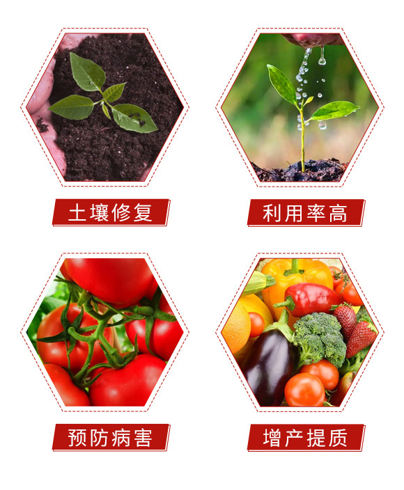 �S������ֲ�����a(ch��n)��-�����C-�󻯷ʘI(y��)_05