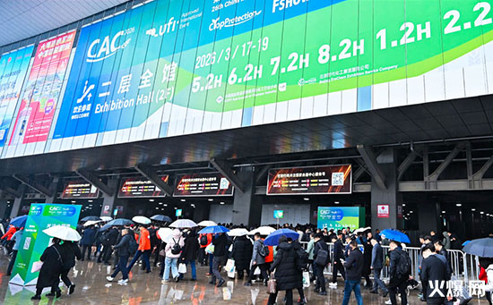 2026上海CAC農(nóng)化展國際盛會，大咖云集！