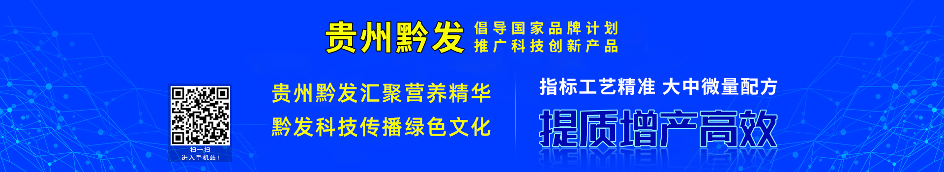 �F��ǭ�l(f��)�ʘI(y��)���޹�˾