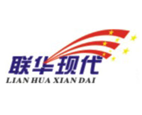 西安聯(lián)華現(xiàn)代農業(yè)開發(fā)有限公司