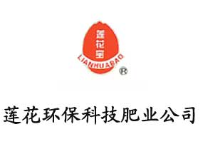 ����ɏ���h(hu��n)���Ƽ��ʘI(y��)���޹�˾