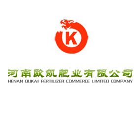 河南歐凱肥業(yè)有限公司