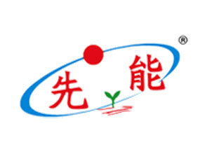 河南省先能高科農(nóng)業(yè)發(fā)展有限公司