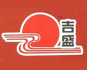 ���Ͻ������Gɫ���﹤�����޹�˾