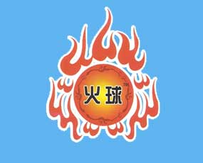 河南紅日肥業(yè)有限公司