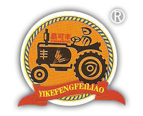 鄭州新農(nóng)村肥業(yè)有限公司