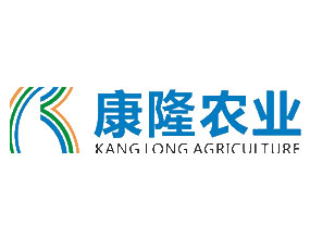 綿陽(yáng)市康隆化工有限責(zé)任公司