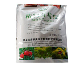 �ػʍu���r(n��ng)��?q��)������ЙC�����޹�˾