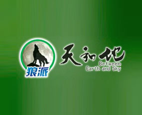 云南天和地農(nóng)業(yè)營(yíng)養(yǎng)科技有限責(zé)任公司