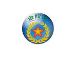 北京金龍?jiān)纯萍加邢薰? width=