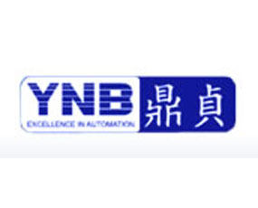 鼎貞（廈門）實業(yè)有限公司