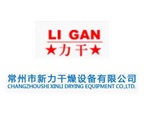 ���������������O(sh��)�����޹�˾