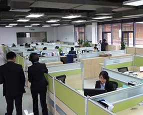 �����в��r(n��ng)�I(y��)�Ƽ����޹�˾