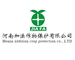 河南加法作物保護(hù)有限公司