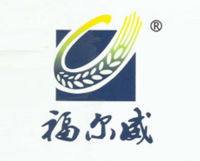 昆明福爾威化肥有限責(zé)任公司