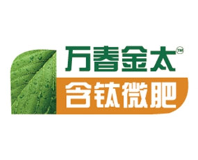 北京萬春金太科技發(fā)展有限責(zé)任公司