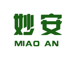 河北妙安園林養(yǎng)護品有限公司