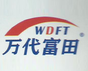 和田中核壹益實(shí)業(yè)有限公司