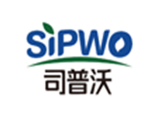 司普沃（青島）國(guó)際貿(mào)易有限公司