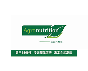 法國阿格瑞植物營養(yǎng)公司濟(jì)南代表處