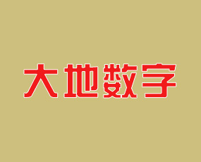 四川大地數(shù)字農業(yè)有限公司