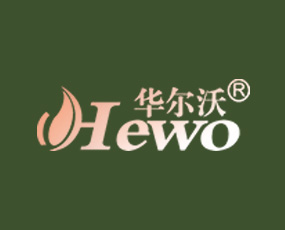 濰坊市華爾沃農(nóng)化有限公司