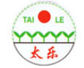 楚雄市太樂種業(yè)有限公司