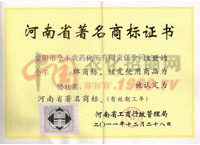 ����ʡ�̘�(bi��o)�C��(sh��)